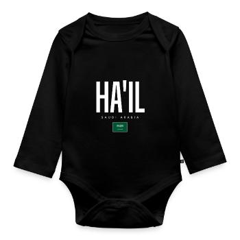 Ha'il Saudi Arabia - Organic Longsleeve Baby Bodysuit - black - Front