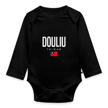 Douliu, Taiwan - Organic Longsleeve Baby Bodysuit - black - Front