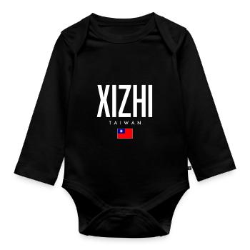 Xizhi Taïwan - Body Bébé bio manches longues - noir - Devant