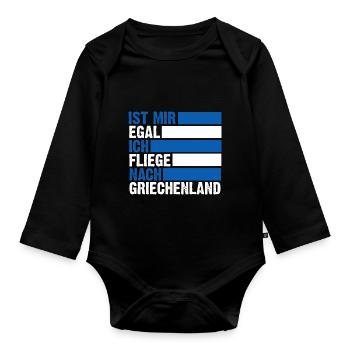 Griechen Grieche Griechenland - Baby Bio-Langarm-Body - Schwarz - Vorne