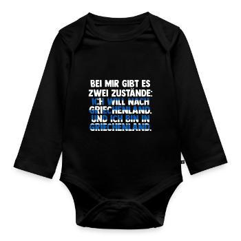 Griechen Grieche Griechenland - Baby Bio-Langarm-Body - Schwarz - Vorne