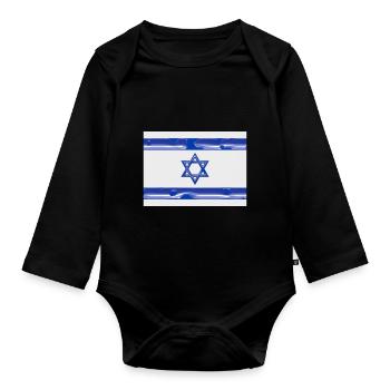 Israël - Body Bébé bio manches longues - noir - Devant