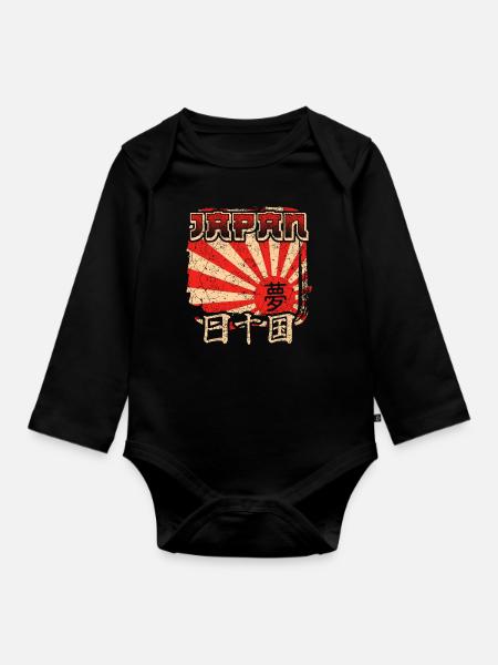 Japan - Baby Bio-Langarm-Body - Schwarz