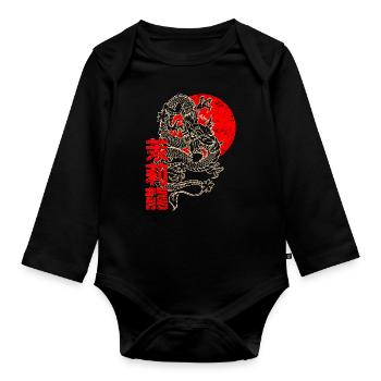 Japanese chinese dragon characters - Organic Longsleeve Baby Bodysuit - black - Front