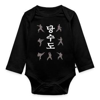 Chemise Tangsoodo Technique - Body Bébé bio manches longues - noir - Devant