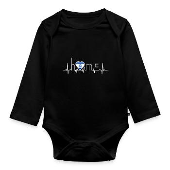 j'aime la maison de la maison d'Israël - Body Bébé bio manches longues - noir - Devant