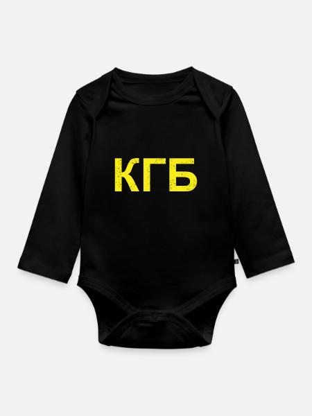 KGB - Organic Longsleeve Baby Bodysuit - black