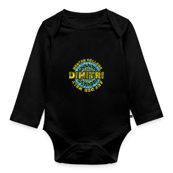 Vorname Dimitri - Baby Bio-Langarm-Body - Schwarz - Vorne