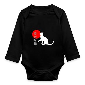 Chat heureux - Japon - Japonais, Chat - Body Bébé bio manches longues - noir - Devant