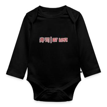 Kawaii Japanese Food Salmon Salmon Sushi Roll - Body Bébé bio manches longues - noir - Devant