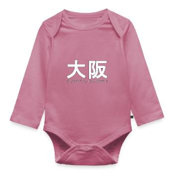 Osaka - Organic Longsleeve Baby Bodysuit - mauve - Front
