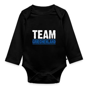 Griechen Grieche Griechenland - Baby Bio-Langarm-Body - Schwarz - Vorne