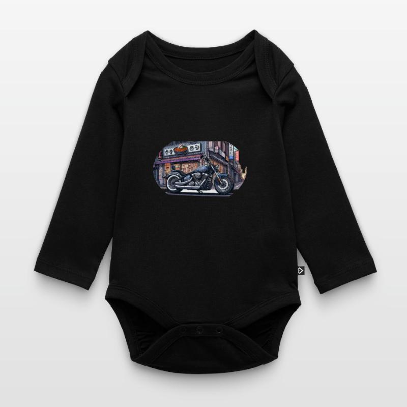 鉄鬼 Tekki Chopper Baby Bio-Langarm-Body