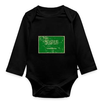 Arabie Saoudite - Body Bébé bio manches longues - noir - Devant