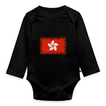 Flag for Hong Kong Hong Kong Country - Organic Longsleeve Baby Bodysuit - black - Front