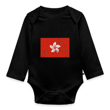 Flag for Hong Kong Hong Kong Country - Organic Longsleeve Baby Bodysuit - black - Front