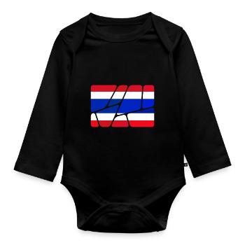 Cadeau pour la Thaïlande - Body Bébé bio manches longues - noir - Devant