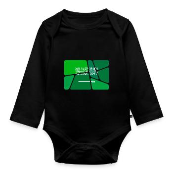 Arabie - Body Bébé bio manches longues - noir - Devant