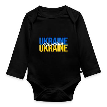 Ukraine - Body Bébé bio manches longues - noir - Devant