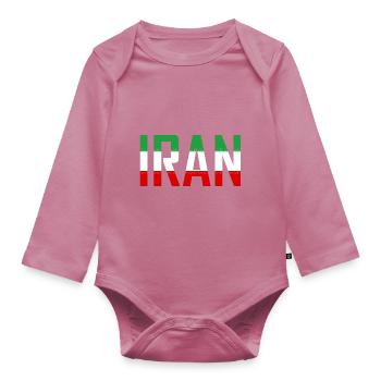 Iran Persia - Organic Longsleeve Baby Bodysuit - mauve - Front