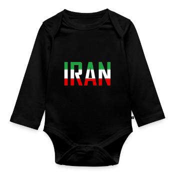 Iran Persia - Organic Longsleeve Baby Bodysuit - black - Front