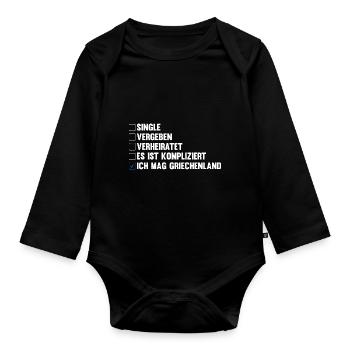 Griechen Grieche Griechenland - Baby Bio-Langarm-Body - Schwarz - Vorne