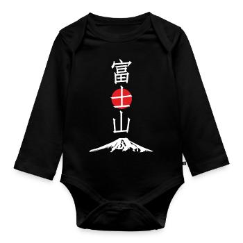 Mount Fuji. - Organic Longsleeve Baby Bodysuit - black - Front