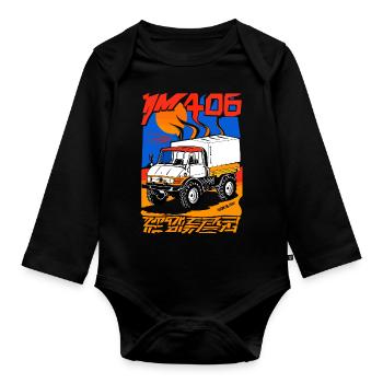 Unimog - Oldtimer - Offroad - Outil électrique universel - Body Bébé bio manches longues - noir - Devant