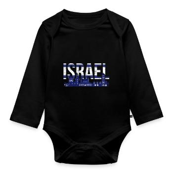 Israeli Israelische Flagge Geschenk Israel - Baby Bio-Langarm-Body - Schwarz - Vorne