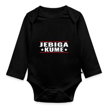 Balkan Jugo - Jugoslawien - Spruch - jebiga kume - Baby Bio-Langarm-Body - Schwarz - Vorne