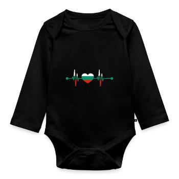 Battement de cœur Balkans Bulgarie Bulgarie - Body Bébé bio manches longues - noir - Devant