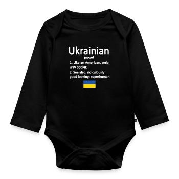Ukrainiens Ukraine Drapeau Racines ukrainiennes - Body Bébé bio manches longues - noir - Devant