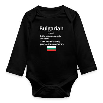 Bulgare Bulgarien Flagge Bulgarische Wurzeln - Baby Bio-Langarm-Body - Schwarz - Vorne