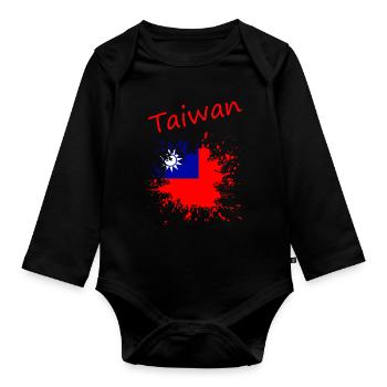 Taiwan - Baby Bio-Langarm-Body - Schwarz - Vorne
