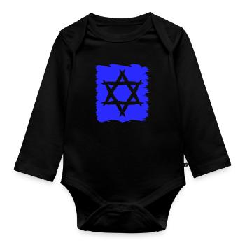 Star of David religion symbol Judaism gift - Organic Longsleeve Baby Bodysuit - black - Front