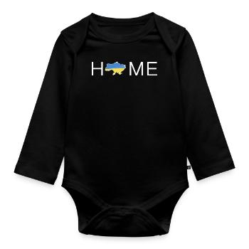Patriotische Illustration "Die Ukraine ist meine Heimat" - Baby Bio-Langarm-Body - Schwarz - Vorne