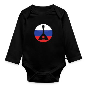 Balalaika Guitar Ukulele Baglama Russian Folk - Baby Bio-Langarm-Body - Schwarz - Vorne