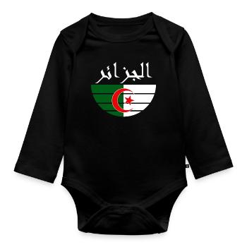 Algérie en Arabe - Body Bébé bio manches longues - noir - Devant