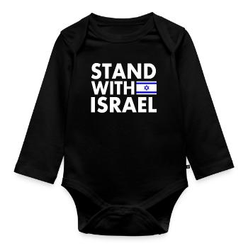 stand with israel - Organic Longsleeve Baby Bodysuit - black - Front