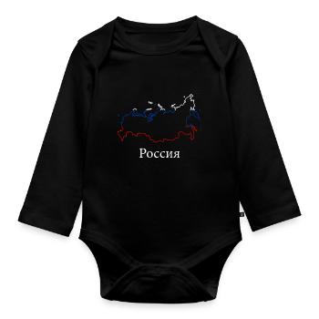 Russia russian - Organic Longsleeve Baby Bodysuit - black - Front