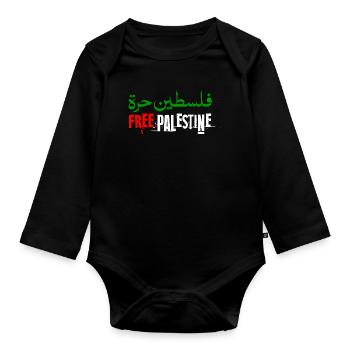 Free Palestine Stand With Palestine Arabic Artwork - Organic Longsleeve Baby Bodysuit - black - Front