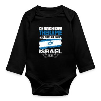 Don't need therapy I just need to go to Israel - Organic Longsleeve Baby Bodysuit - black - Front