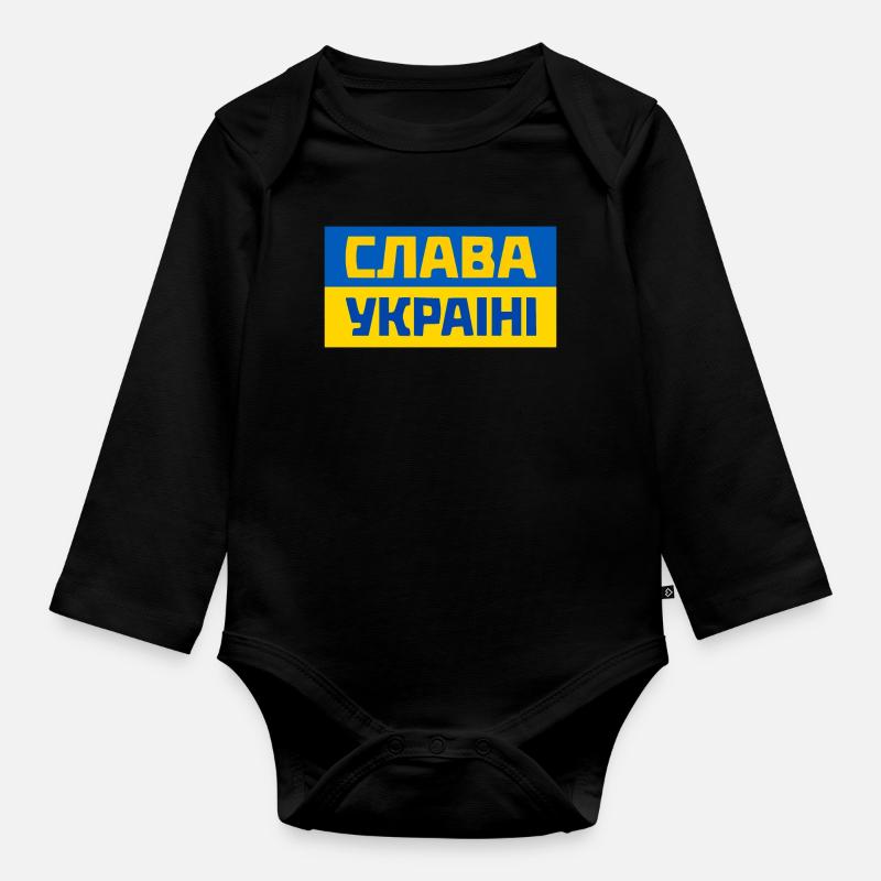 Ukraine - Body Bébé bio manches longues - noir