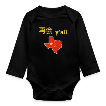 Chinesisch-texanisches Design für Einwanderer - Baby Bio-Langarm-Body - Schwarz - Vorne