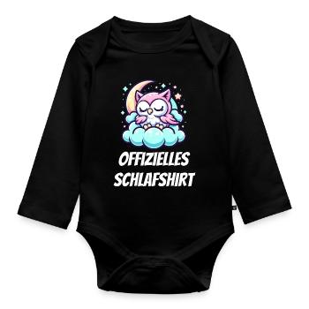 Offizielles Schlafshirt - Süßes Eulen Motiv - Baby Bio-Langarm-Body - Schwarz - Vorne