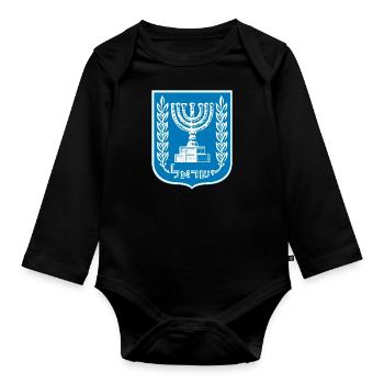 Menora Der siebenarmige Leuchter, Israel Judentum - Baby Bio-Langarm-Body - Schwarz - Vorne
