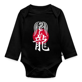 Weißer Drache aus Japan - Baby Bio-Langarm-Body - Schwarz - Vorne