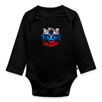 Slovenia - Organic Longsleeve Baby Bodysuit - black - Front