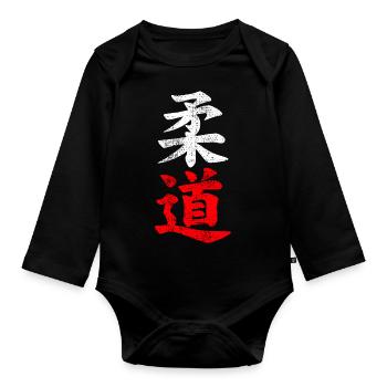 Judo characters - Organic Longsleeve Baby Bodysuit - black - Front