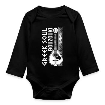 Bouzouki Hellas Greek Soul Music Fun - Organic Longsleeve Baby Bodysuit - black - Front